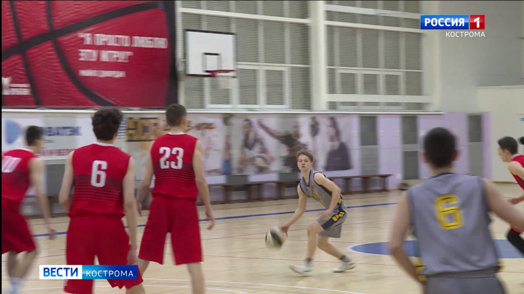 Баскетболисты Костромского госуниверситета остались непобедимы
