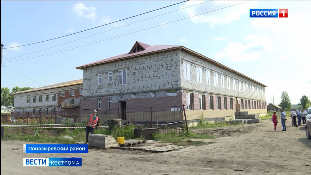 Сергей Ситников проинспектировал проблемную школу в Якшанге