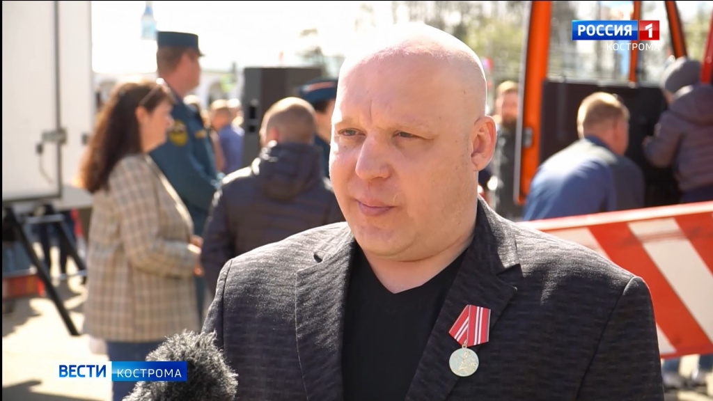 В центре Костромы отметили День пожарной охраны