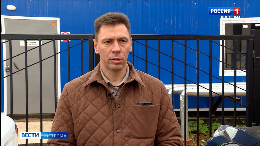 Центр амбулаторной онкопомощи в Костроме перешёл на автономное отопление