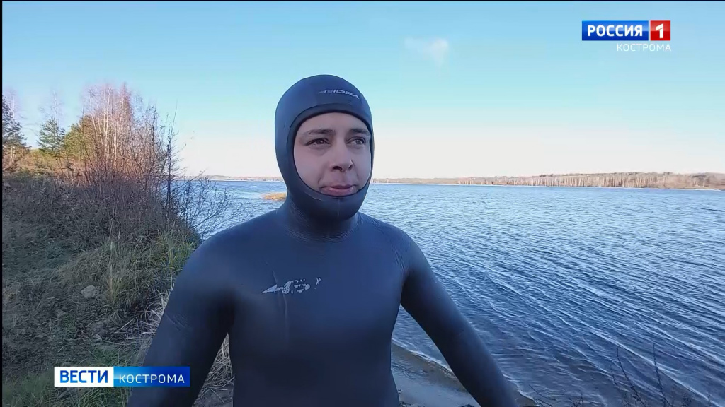 Костромские «Ихтиандры» провели Открытый чемпионат области по подводной охоте