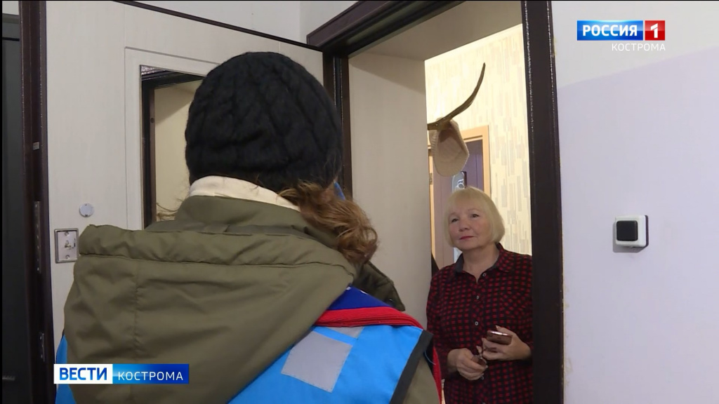 В Костромской области прошел первый очный день переписи населения