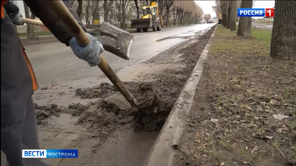 Очистить Кострому от мусора после зимы должны до 1 мая