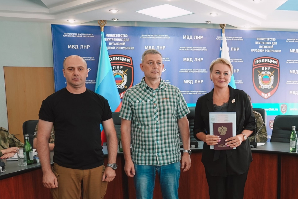 Дипломы Костромского госуниверситета вручили выпускникам Луганской академии внутренних дел