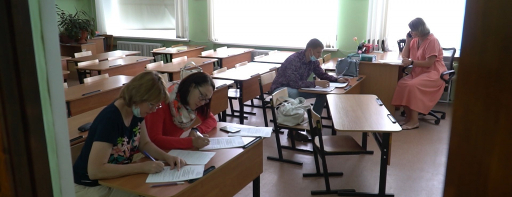 Готовность костромских школ и детсадов к пуску тепла проверят специальные ревизоры