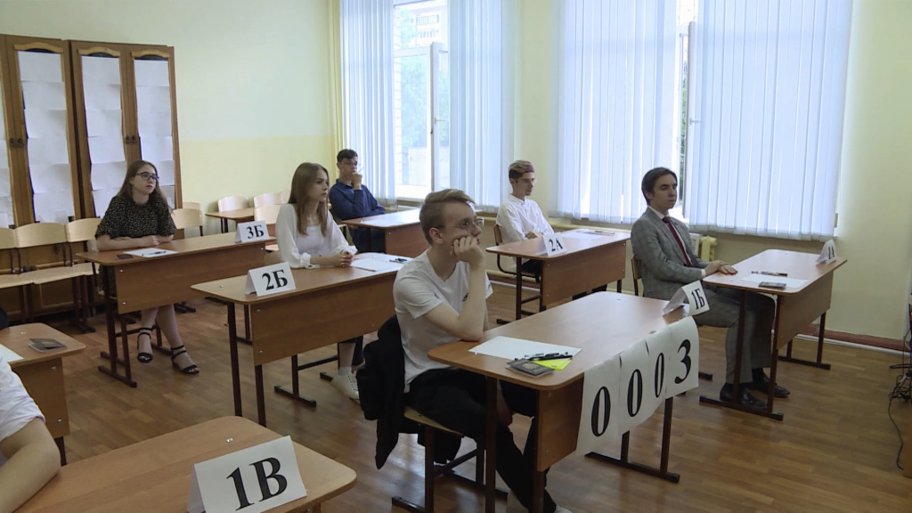 Выпускники одиннадцатых классов в Костроме готовятся сдать первый итоговый экзамен