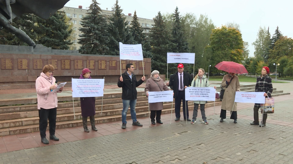 В Костроме прошел митинг против длительных отключений горячей воды