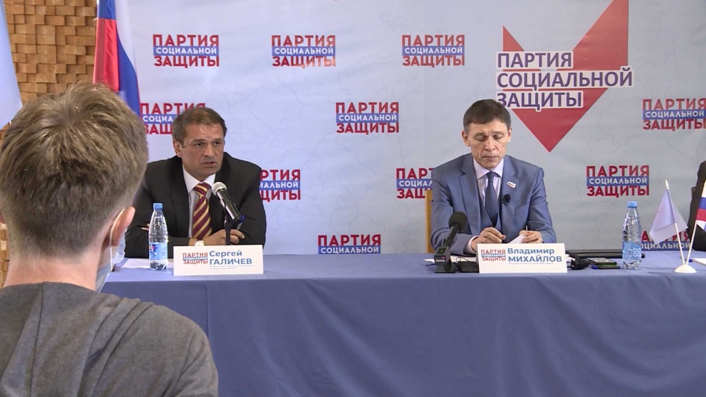 Из бюллетеней на выборах в Костромскую Облдуму вычеркнут одну партию