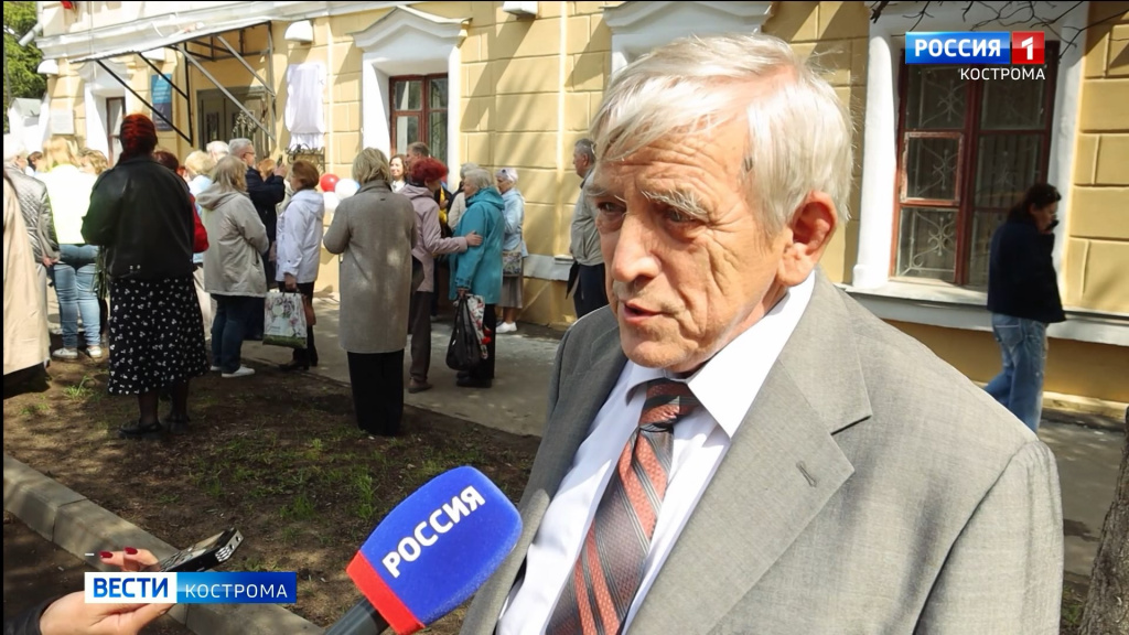 В Костроме открыли мемориальную доску в честь ректора Педагогического института Михаила Синяжникова