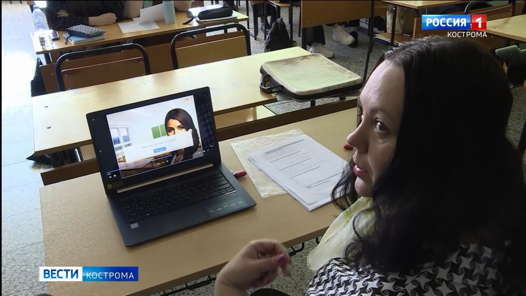 Доцент Костромского госуниверситета создала для своих студентов электронного учителя