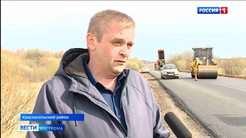 Сезон ремонта дорог в Костромской области открыт раньше обычного
