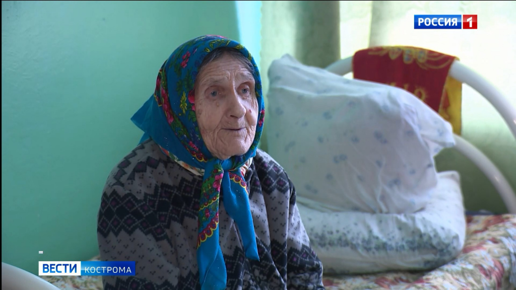 Пожилые люди из костромской глубинки отправились на зимовку в Центр соцобслуживания
