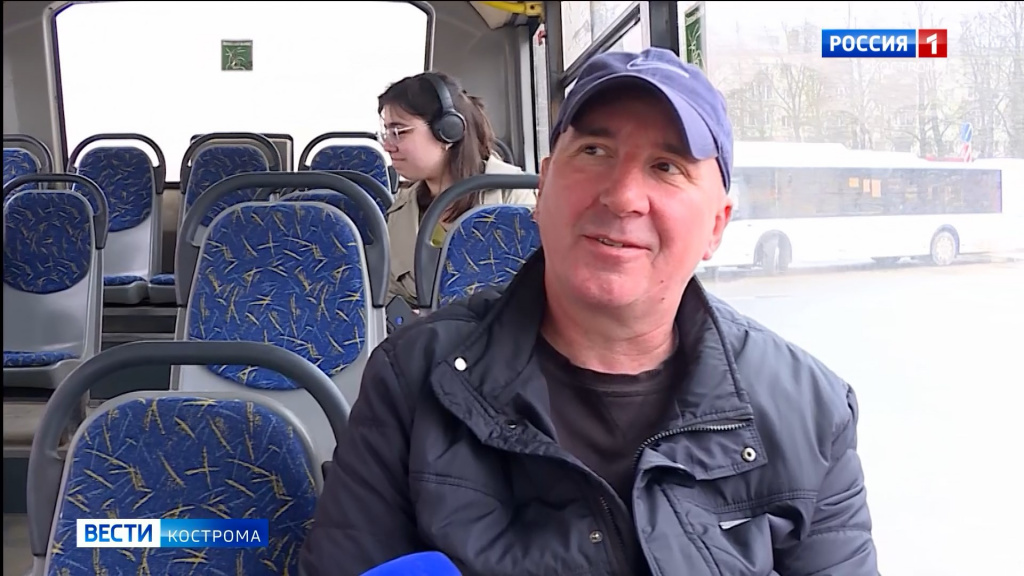 Межрегиональные и межрайонные автобусы в Костроме теперь отправляются от площади Широкова