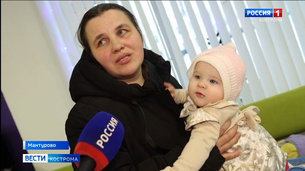 Жители костромского моногорода отмечают новогодние праздники в  обновленном молодёжном центре