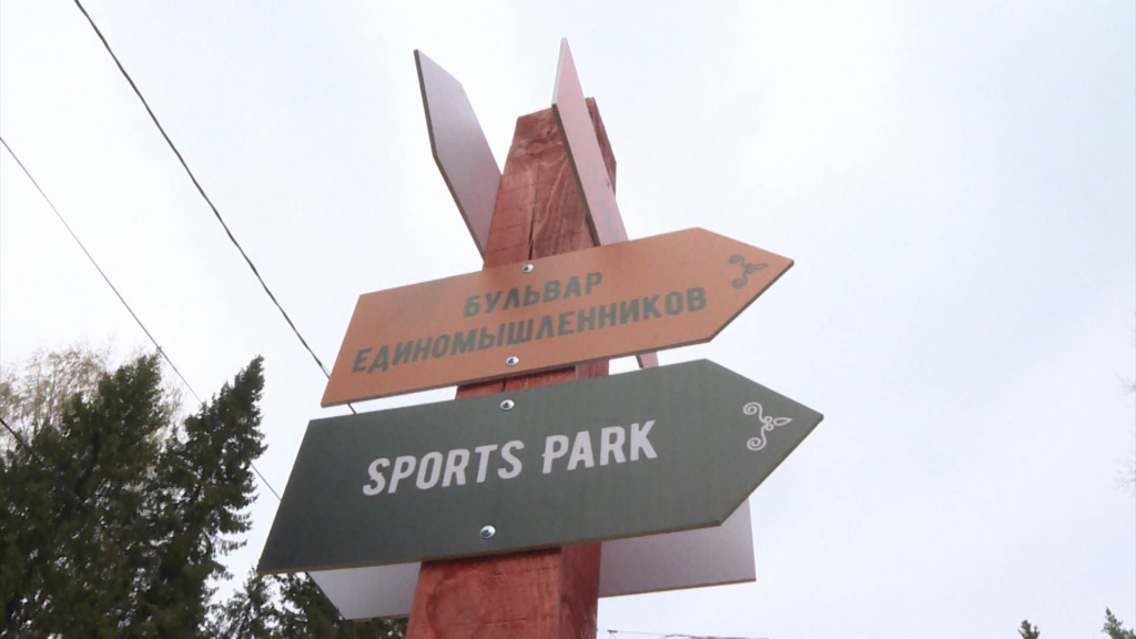 Костромских школьников летом ждут 6 модернизированных лагерей