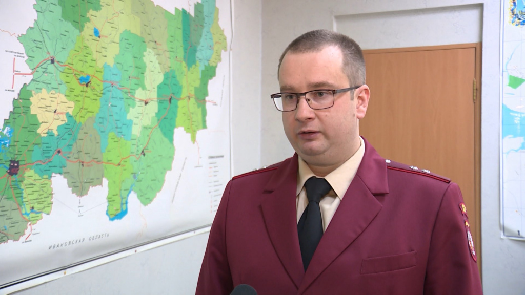 Смертельно опасный «Мистер Сидр» в Костромской области не найден