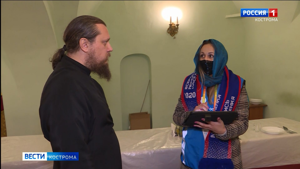 Перепись населения прошла среди монахов Ипатьевского монастыря в Костроме