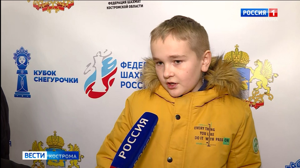 На первый «Кубок Снегурочки» в Костроме приехали юные спортсмены из 40 регионов России