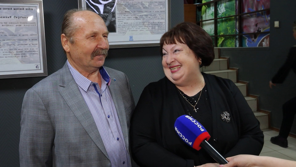 В Костроме поздравили «Золотые пары-2024» с юбилеем совместной жизни