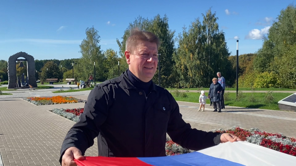 В честь звания «Город трудовой доблести» в Костроме растянули огромный флаг