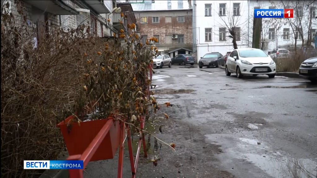 В Костроме завершаются работы по ремонту дворов
