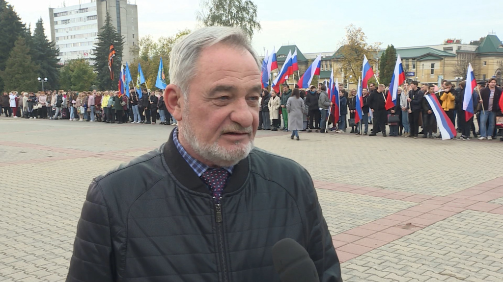 Костромичи поддержали историческое для России событие митингом «Мы вместе!»