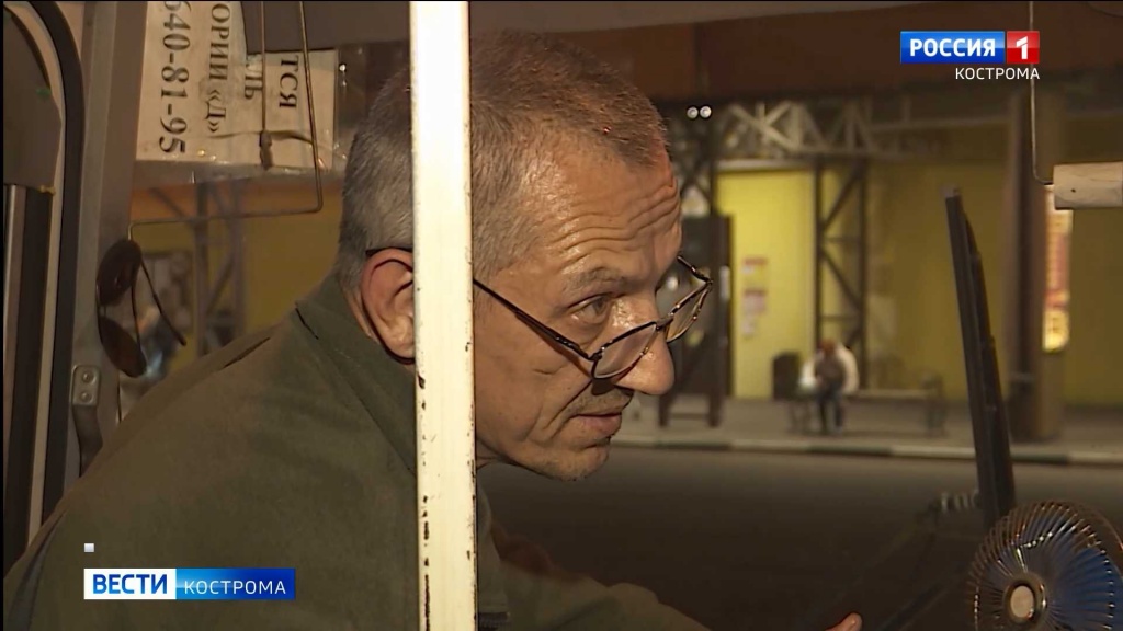 Автобусный дозор в Костроме запишет в книжечку всех нарушителей расписания