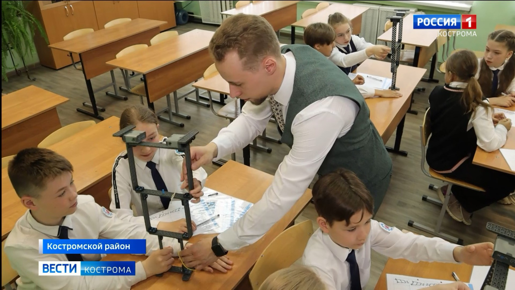10 молодых костромских педагогов получили по полмиллиона рублей за свое новаторство