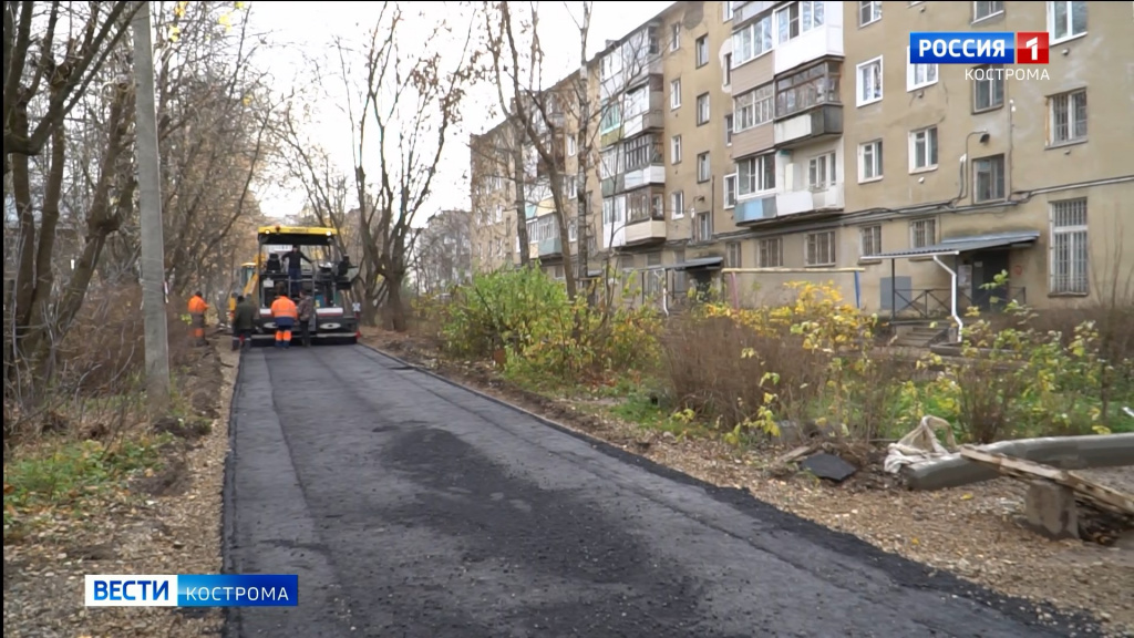 На ремонт двора-рекордсмена в Костроме потратили 15 миллионов рублей