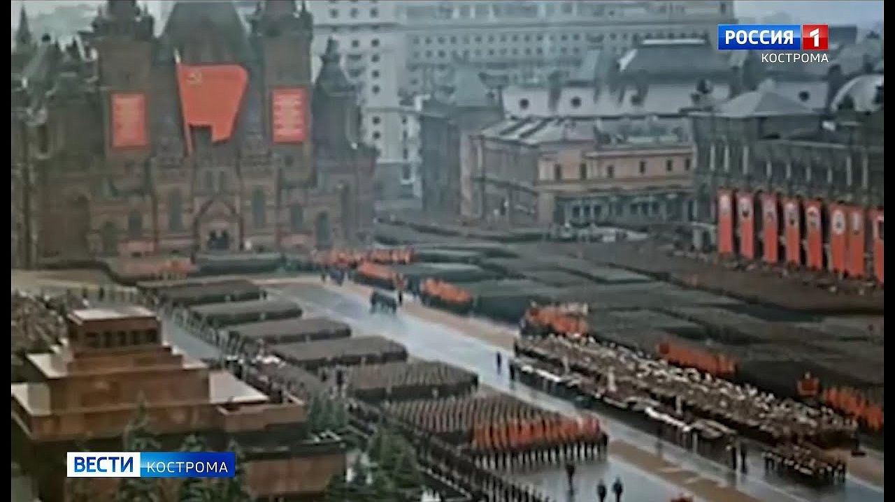 Костромичи вспоминают первый Парад Победы