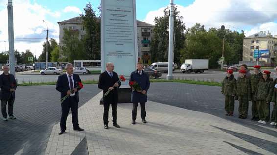 Кострома отметила годовщину присвоения звания «Город трудовой доблести»