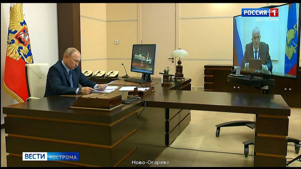 Владимир Путин пообещал поддержку Сергею Ситникову и Костромской области