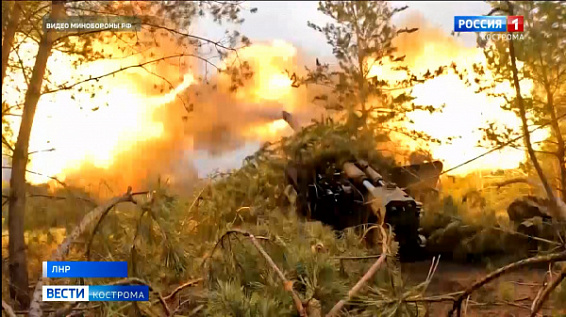 Костромские артиллеристы ВДВ успешно уничтожают противника