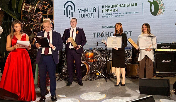 Транспортную систему в Костроме удостоили национальной премии «Умный город»