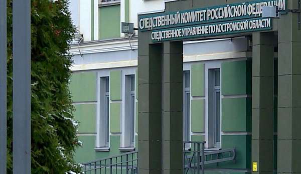Суд рассмотрит новое дело о коррупции бывшей сотрудницы костромского УФССП