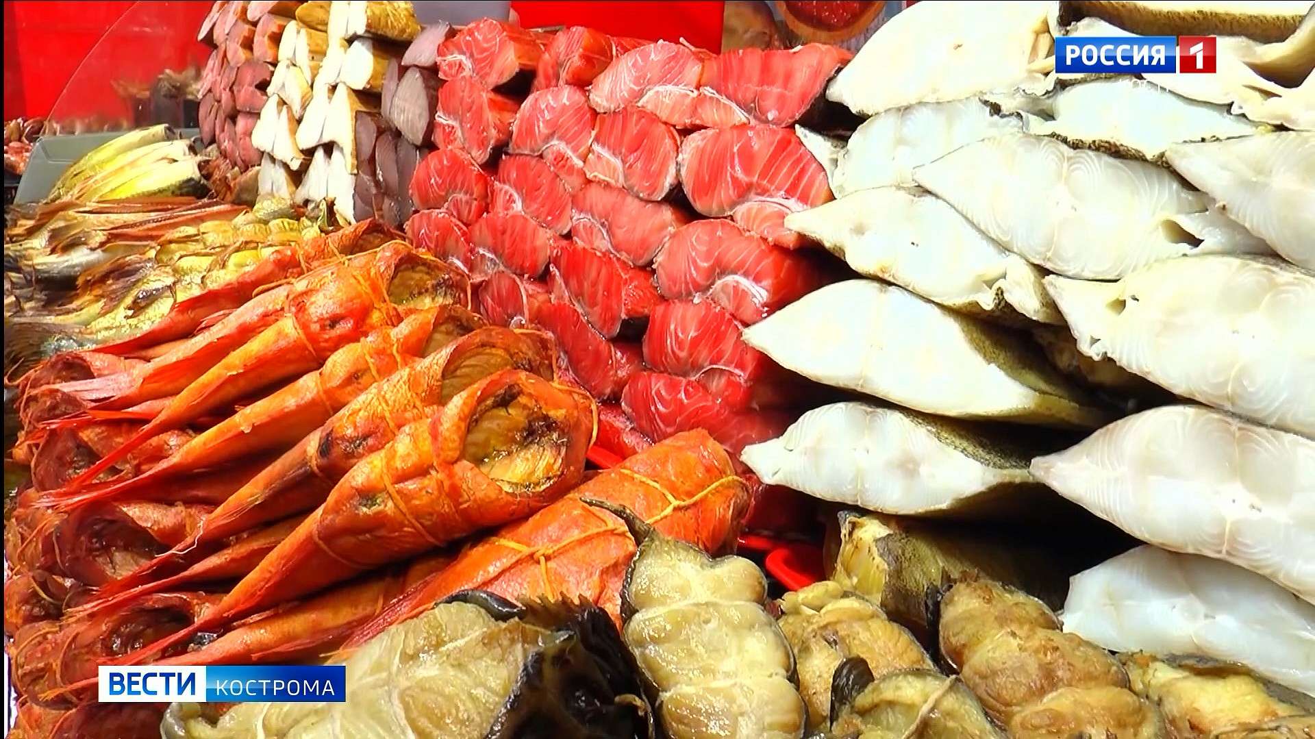 В Кострому вновь приехала ярмарка рыбных деликатесов