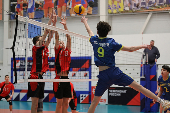Костромские юноши выиграли Первенство ЦФО по волейболу
