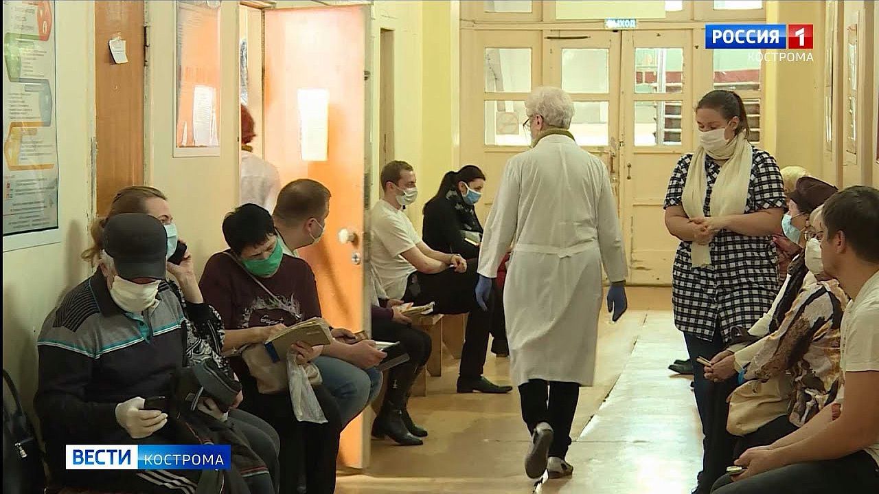 В Костроме мобилизуют в помощь поликлиникам студентов и врачей частных медцентров