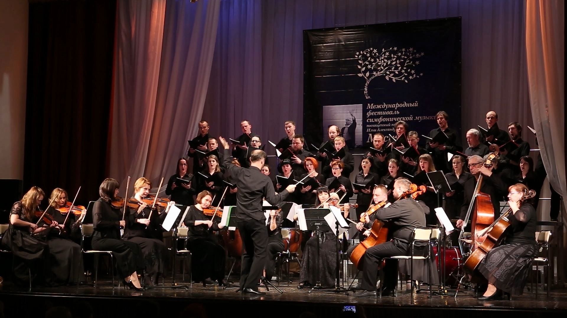 В Костроме стартовал 6-й музыкальный фестиваль памяти Ильи Мусина