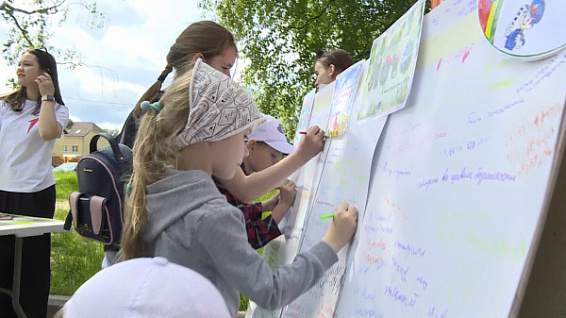 Центральным событием в День детей в Костроме станет большой праздник на Чернигинской набережной
