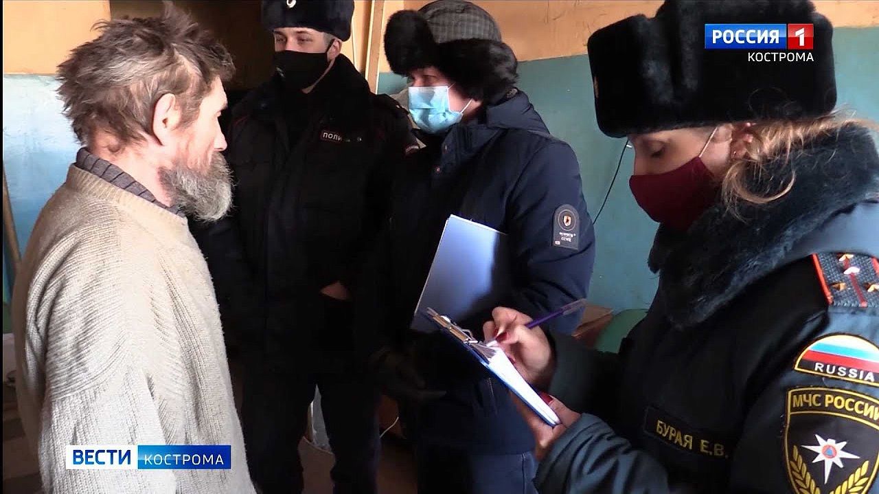 Огнеопасный контингент костромских домов навестили спасатели