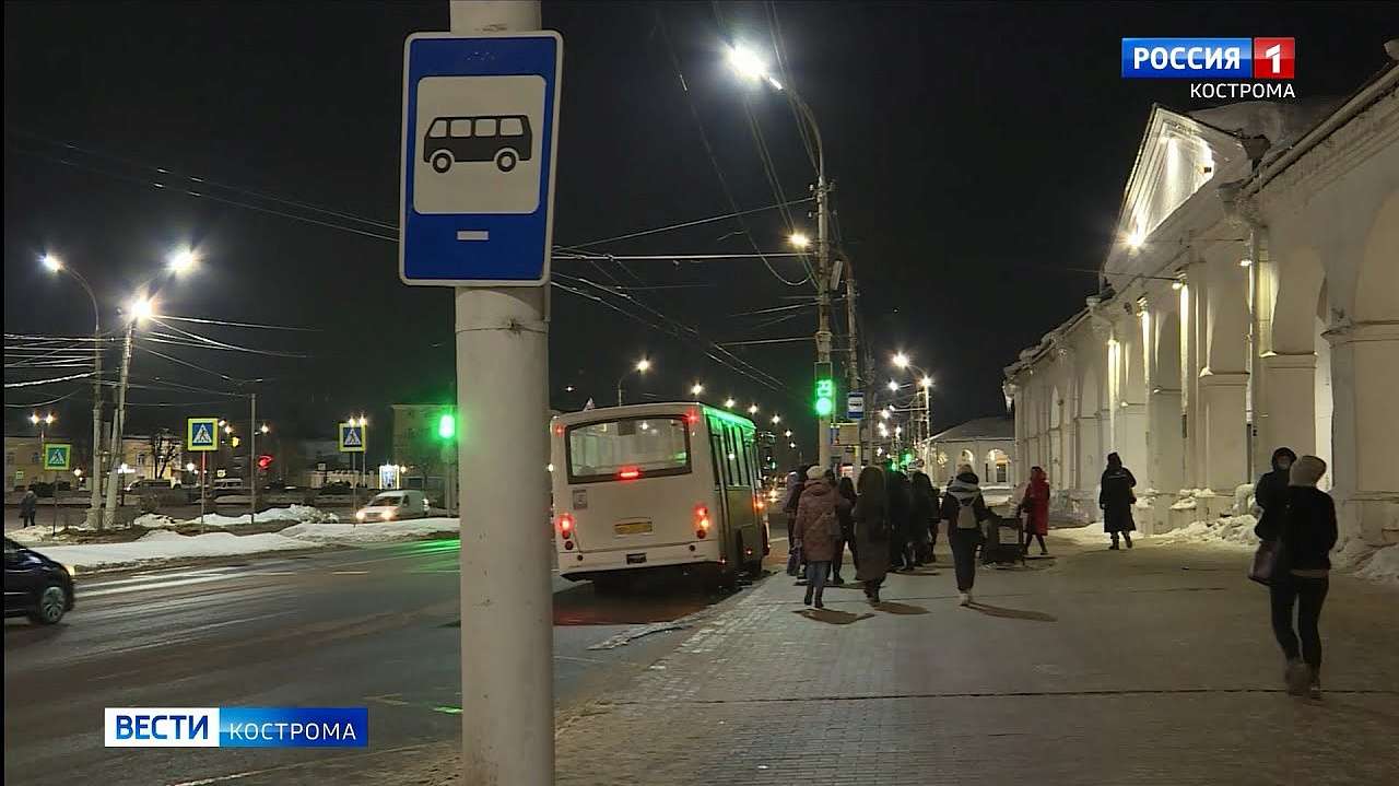 В Костроме ужесточили контроль за соблюдением расписания общественного транспорта