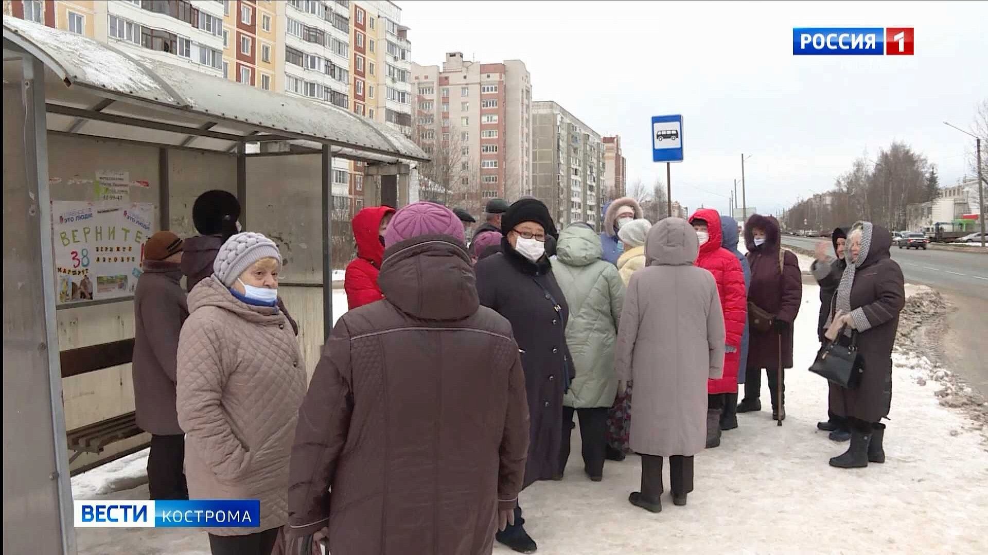 Автобусы раздора: жители костромской окраины остались «отрезаны» от города