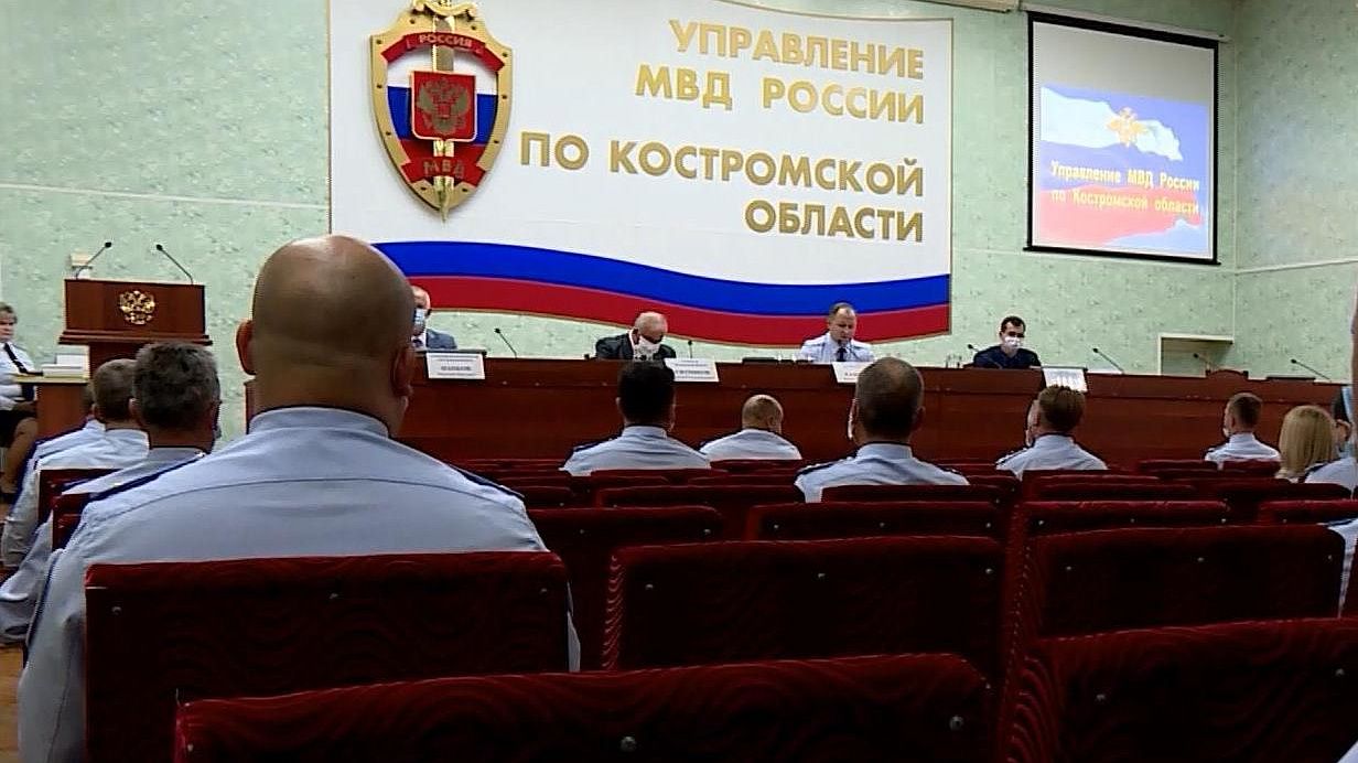 Костромские полицейские подвели итоги работы за полгода