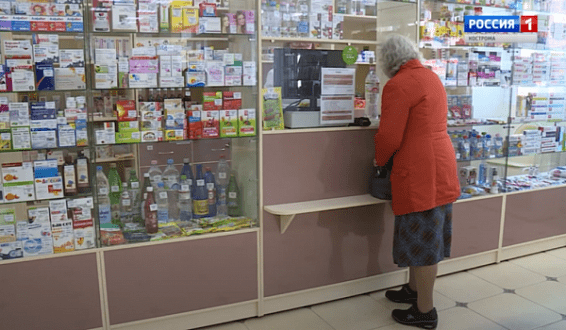 Закупки льготных лекарств в Костромской области будут ускорены