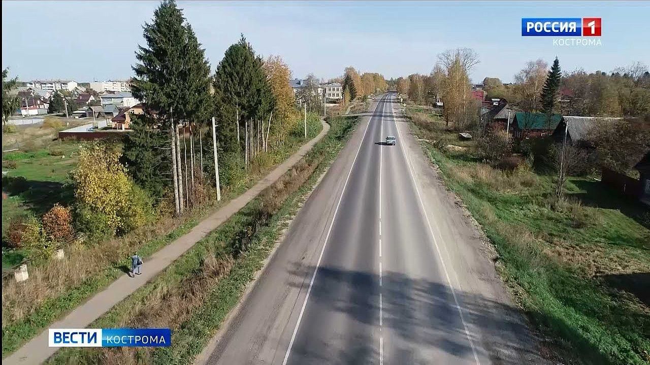 «Дорожный контроль» оценил одну из самых прочных костромских дорог