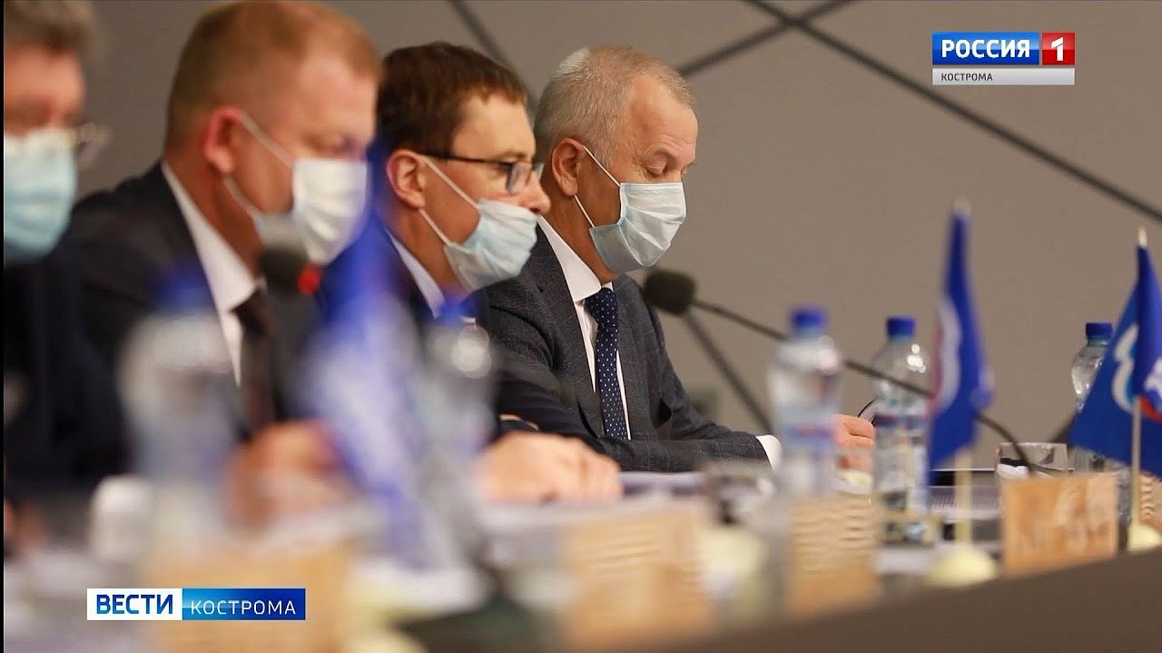 Председатель Костромской областной Думы представил депутатам отчет о проделанной работе