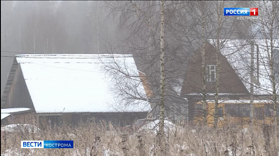 В Костромской области растёт спрос на дома в сельской местности 