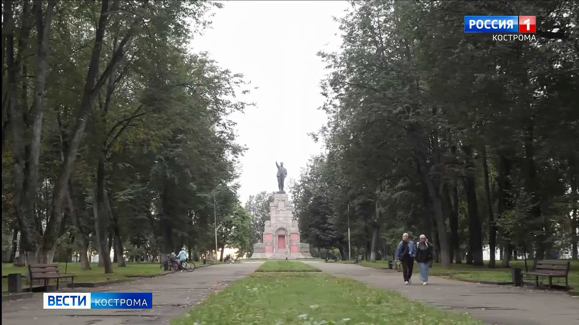 Костромичам представили проект благоустройства парка «Центральный»