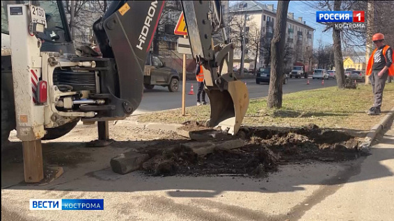Комплексный ремонт дорог в Костроме стартовал сразу на трех участках